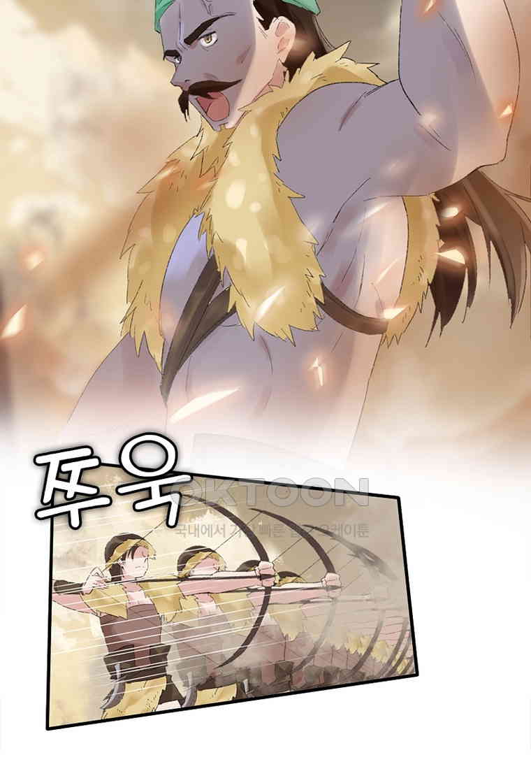 1730559465386q9678japsp.jpg