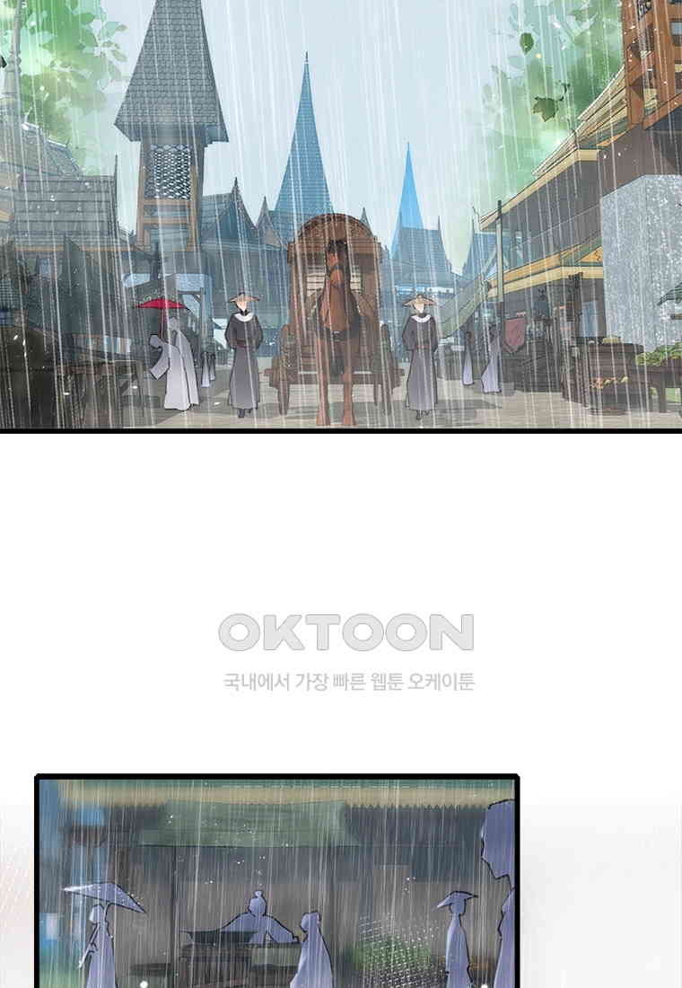 1730560076871lz01cn3kaw.jpg