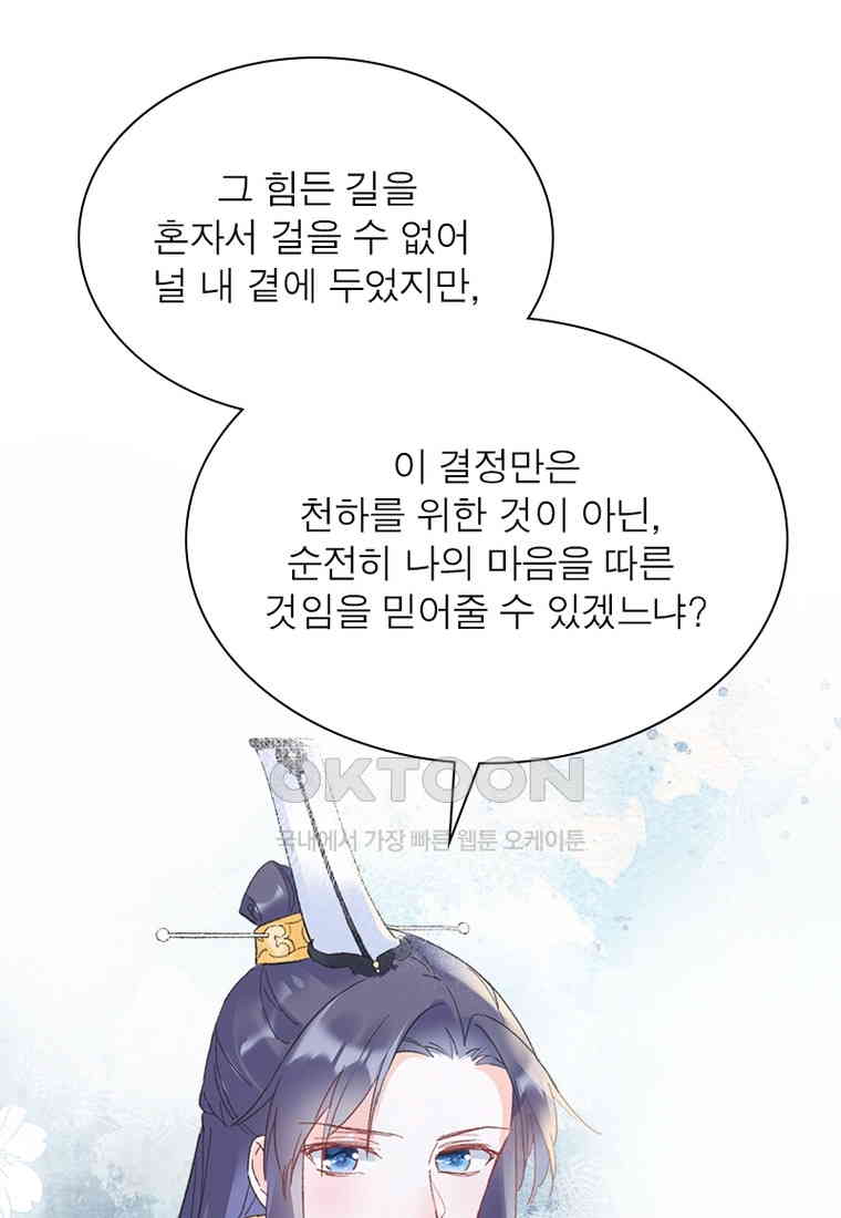 17305600781180js4twjpwjs.jpg