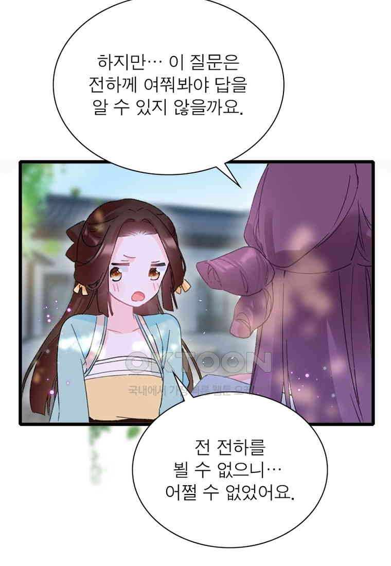 173056066804848osn3xe8eg.jpg