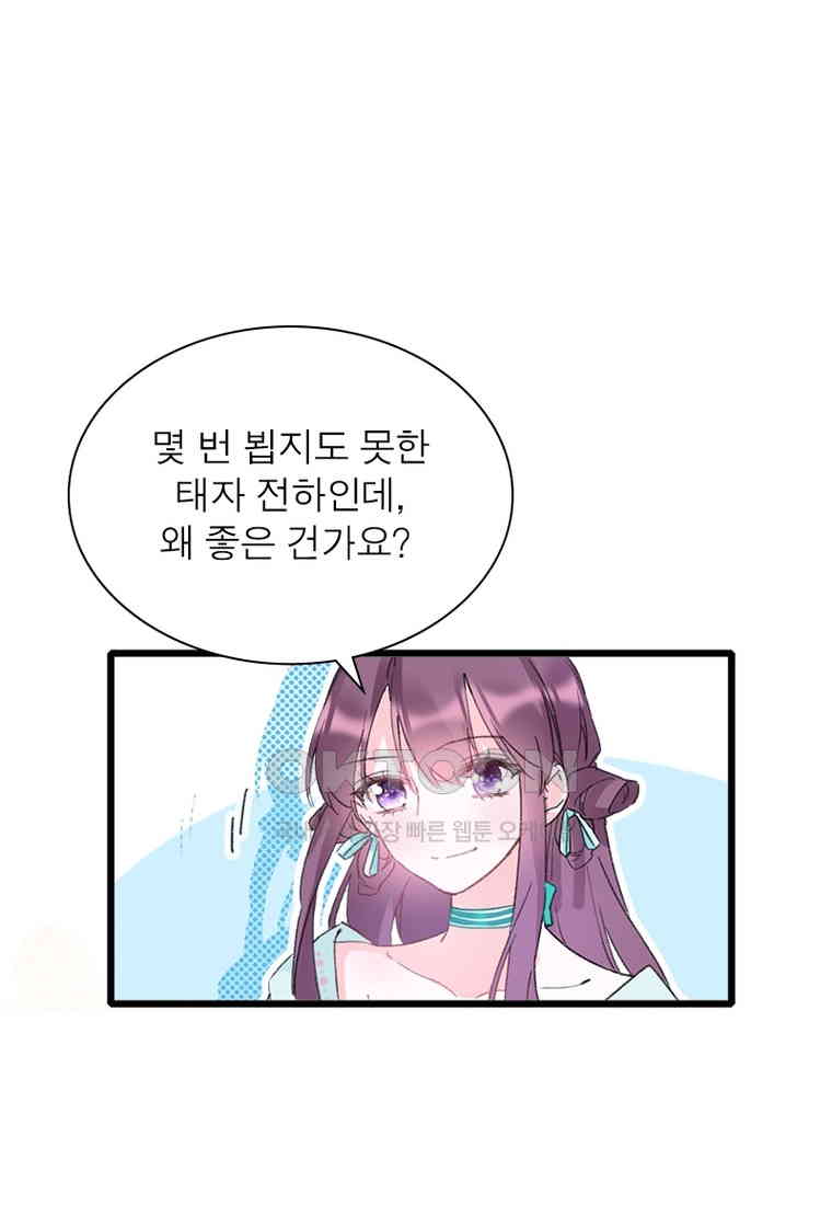 1730560668202l1noaq24bnn.jpg