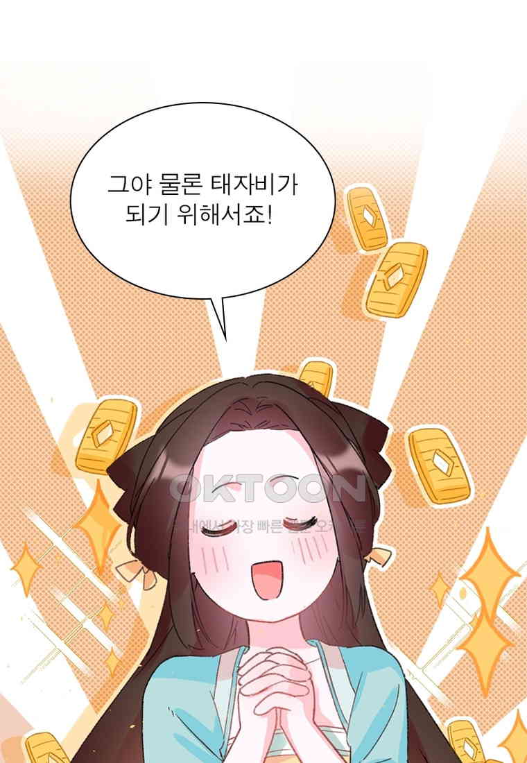 1730560668359pqmrqd4bt8c.jpg