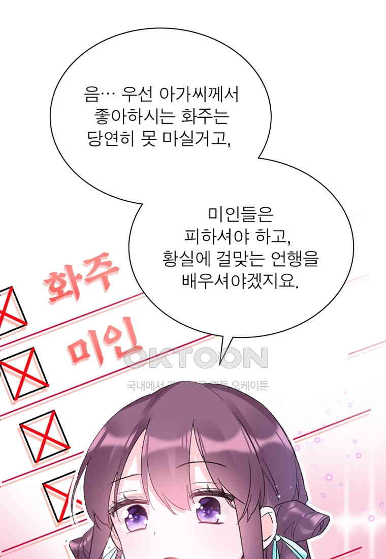 1730560668830reab0illtn.jpg
