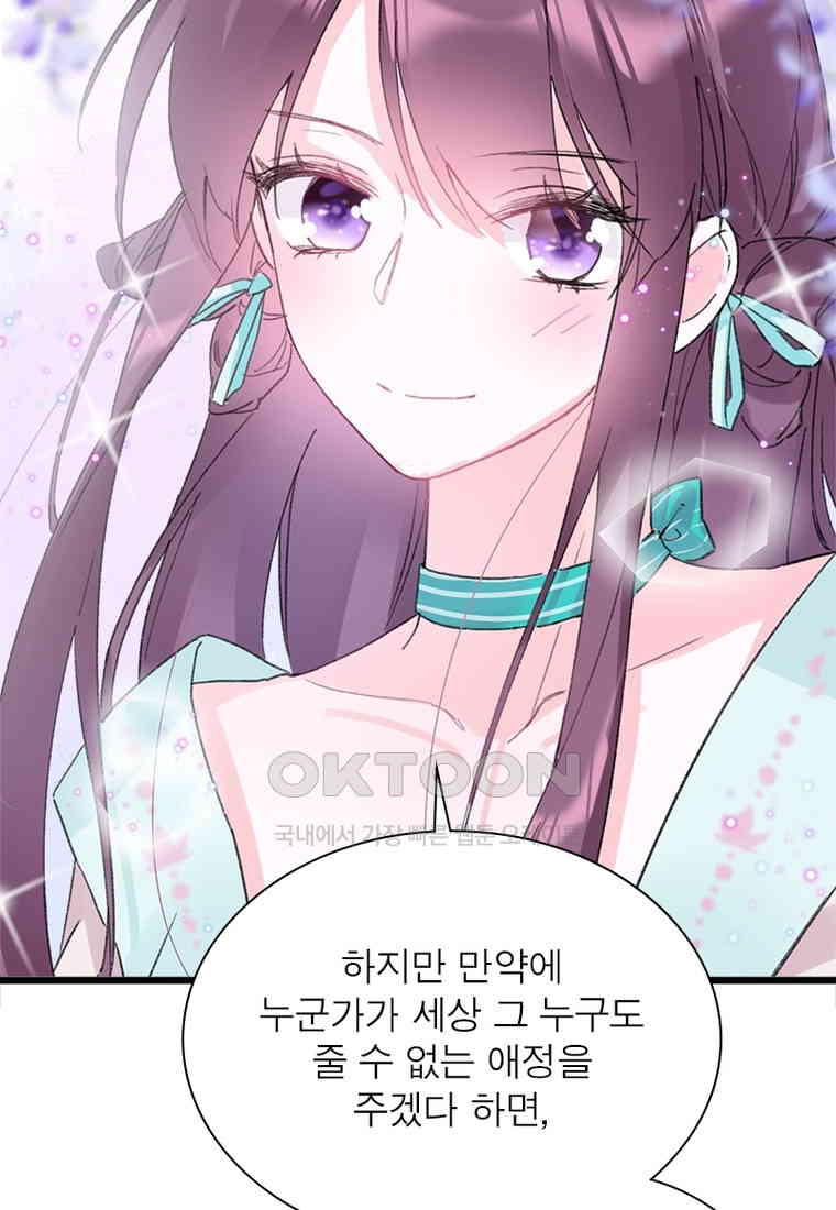 1730560669763nsyiyosgtgp.jpg