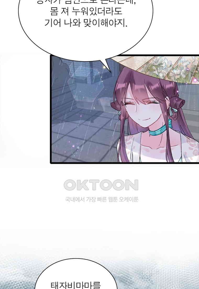 1730560672420l0hjpsnb97a.jpg