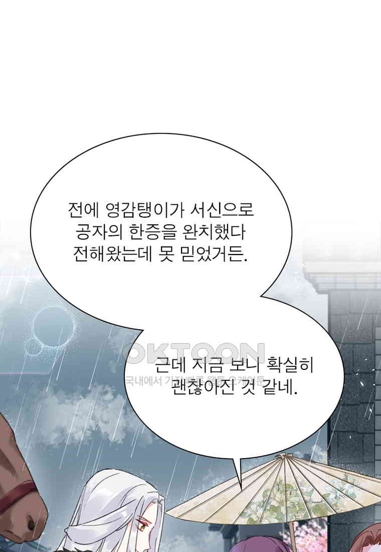 1730560672893stzs73n9ai.jpg