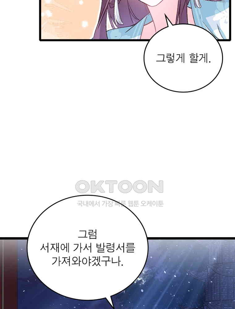 1730561140414yi1hgui3r3g.jpg