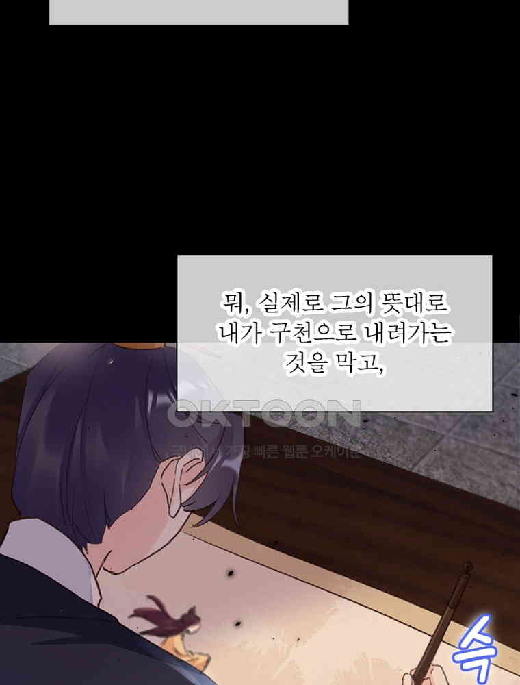 1730561143072b56eql692pf.jpg