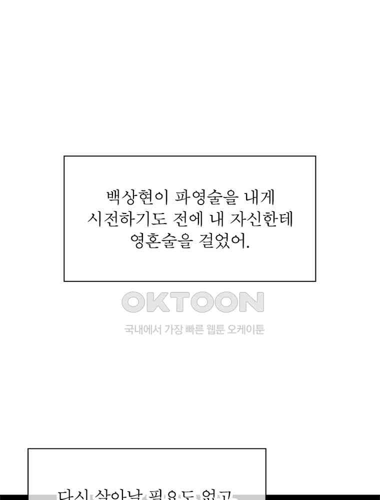 173056114479023oxld4o8yh.jpg