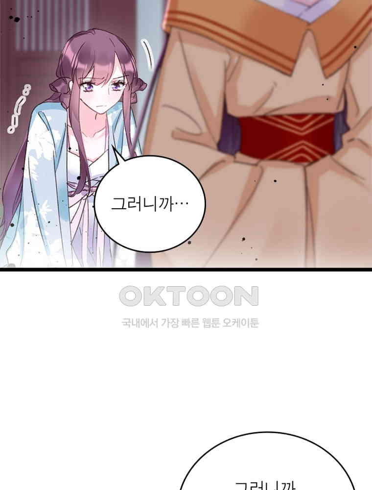 1730561145574tq2s2gkrehj.jpg