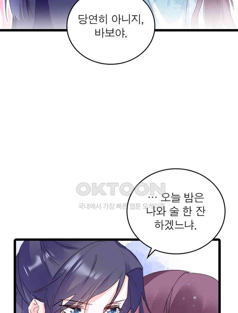 1730561149936lkf5ebtxwoi.jpg
