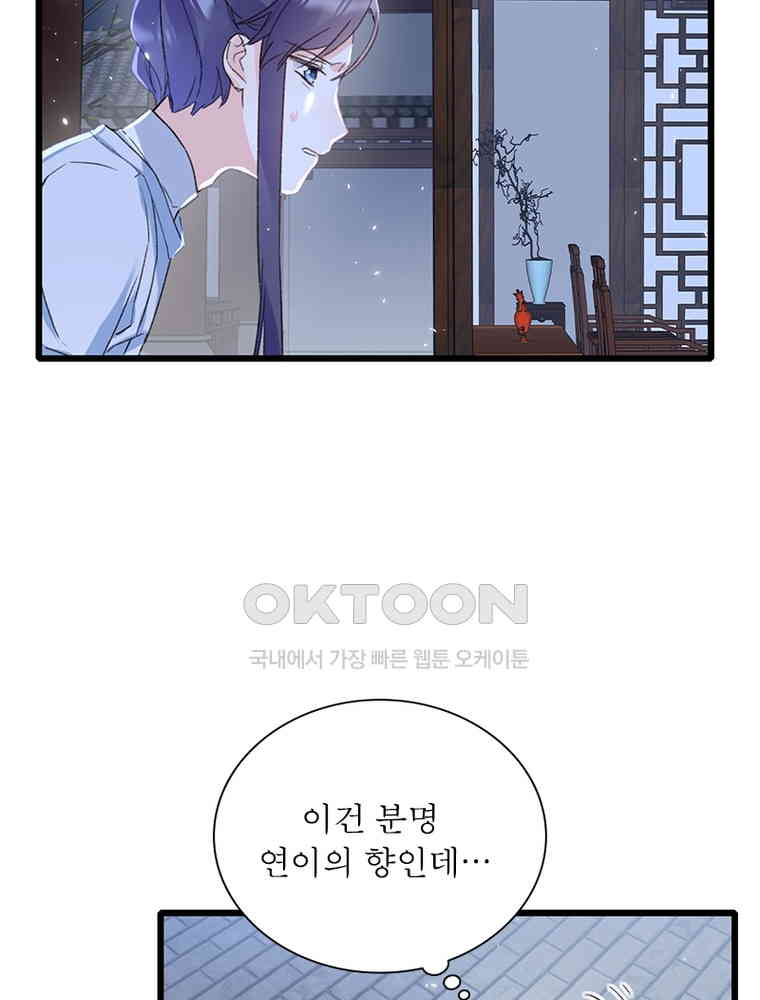 1730561442483khv896rk2lf.jpg