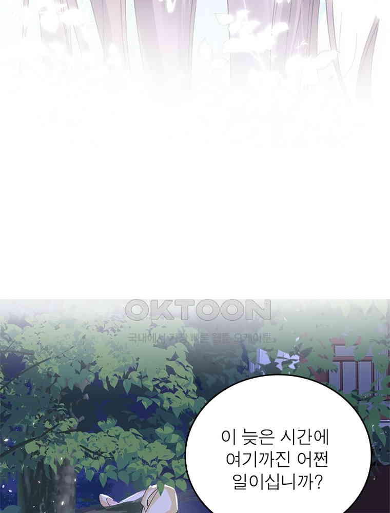 1730561443254hj0tghbaklj.jpg