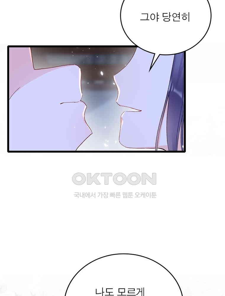 1730561443566cl8pmzy1lib.jpg
