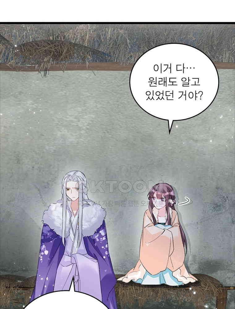 1730561733945pjhicduowe.jpg