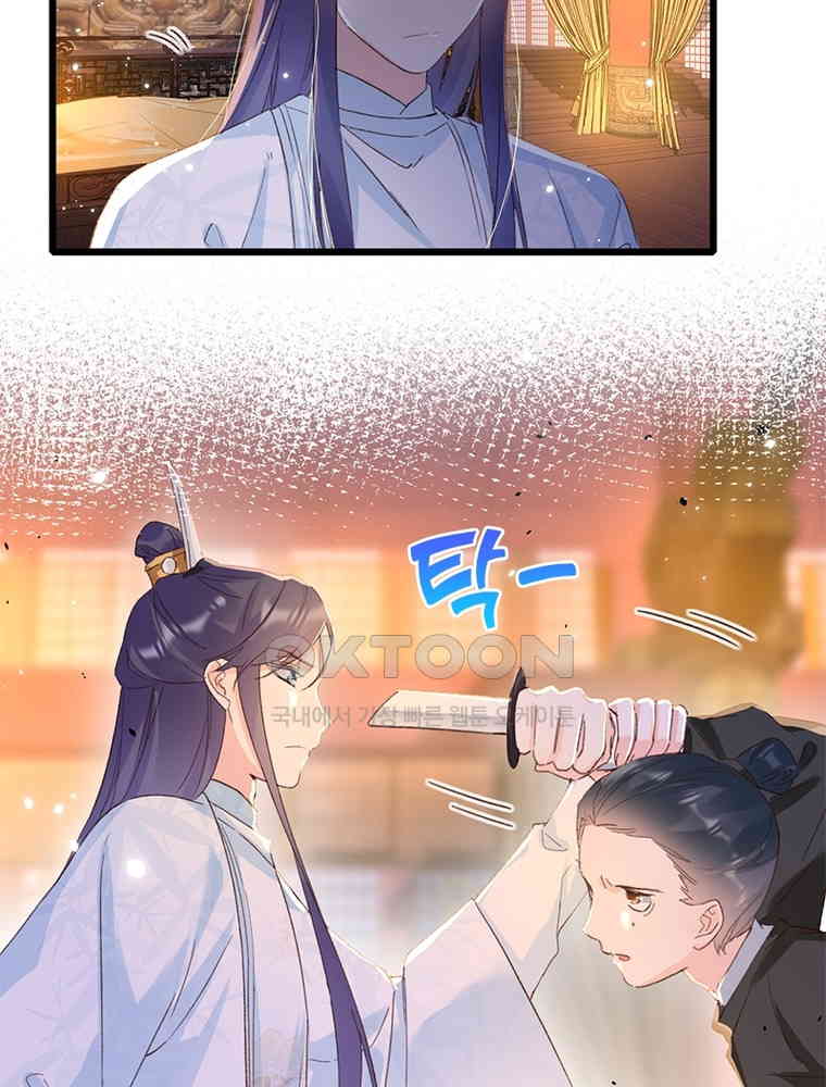 1730561749075goaapom59st.jpg