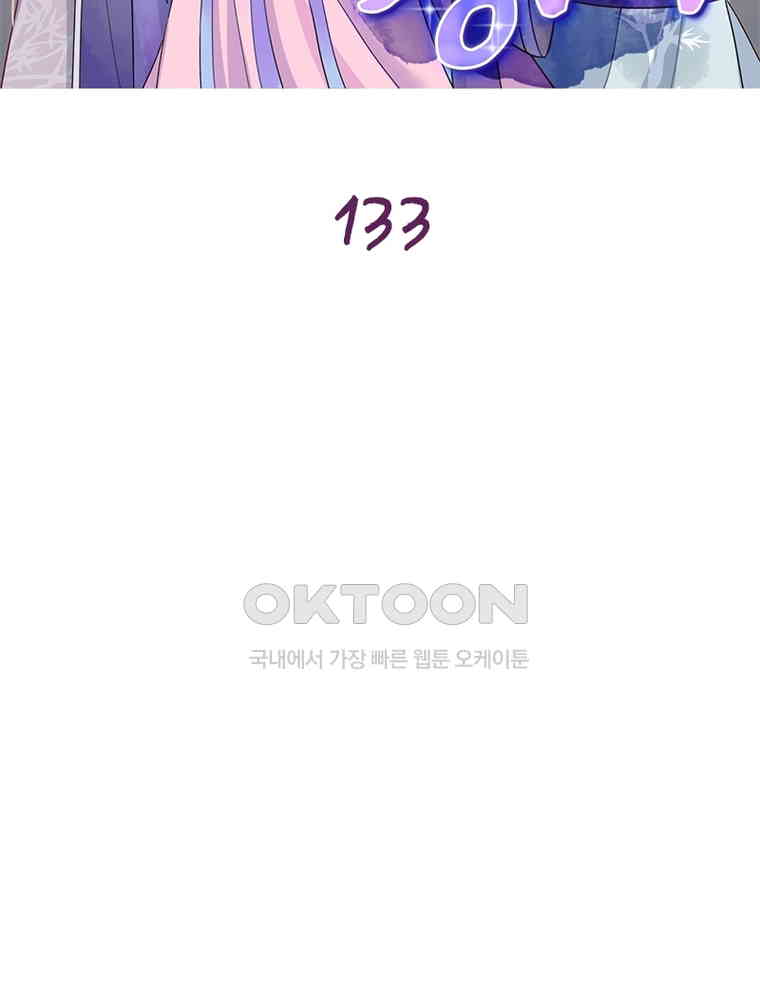 1730561766837oknyjibayk.jpg