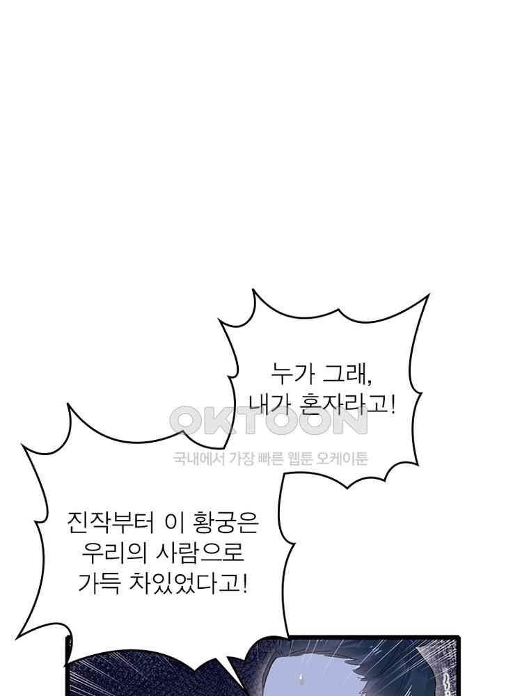 1730561766992y90not9zaw.jpg