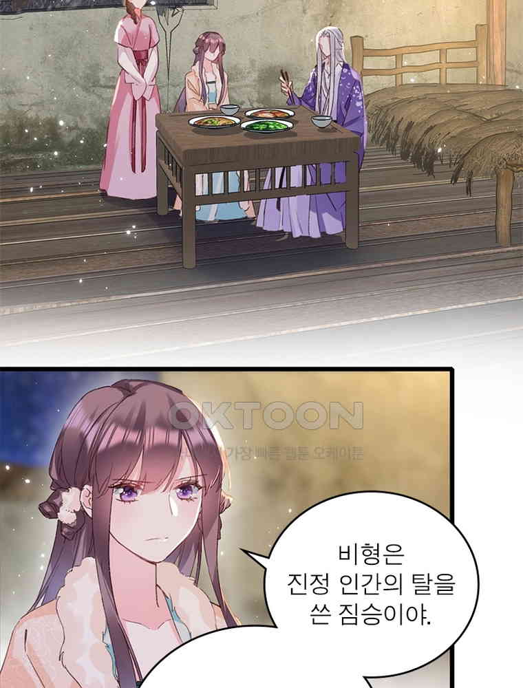 1730561769178dreyi3nkn87.jpg