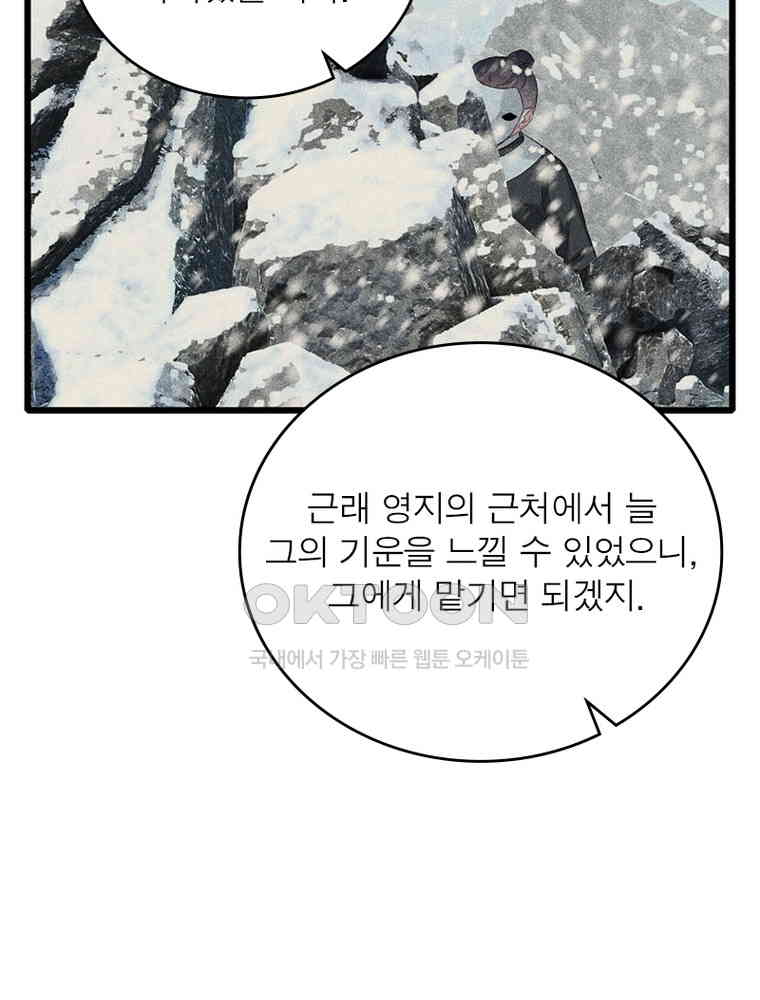 1730561770420x9sain4ydp.jpg