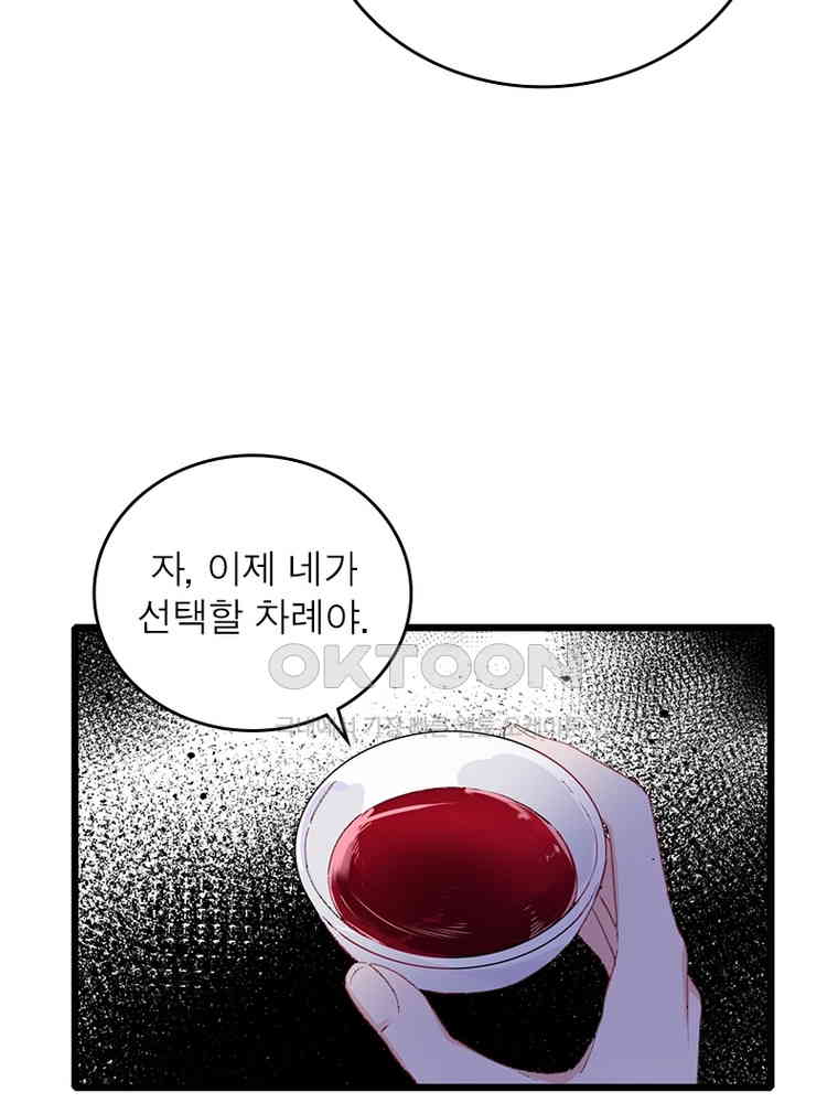 1730561771655uv962mp72gf.jpg