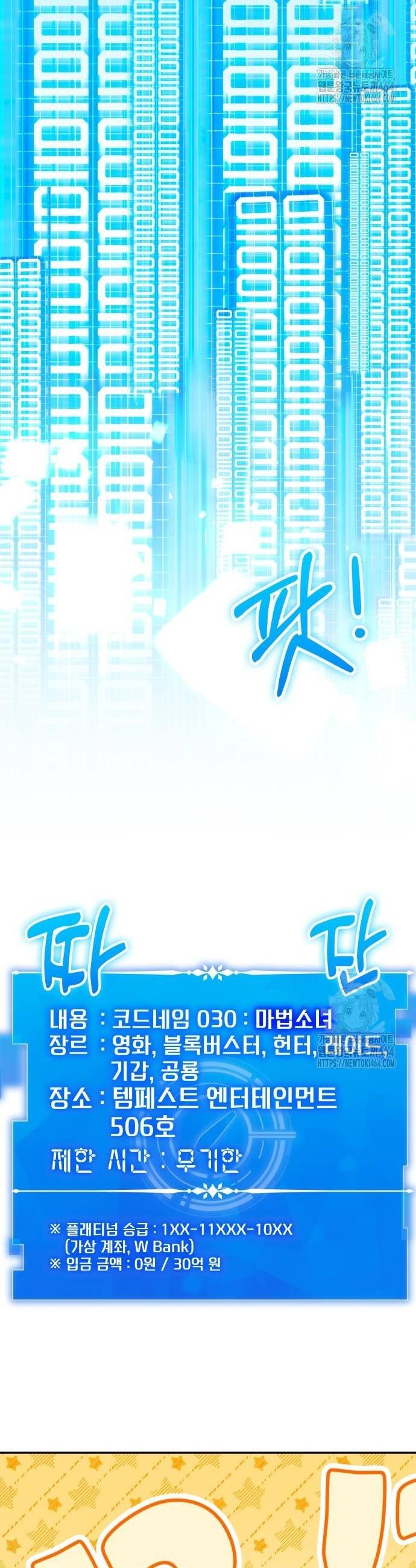 1730590645525qkyhhclmx7.jpg