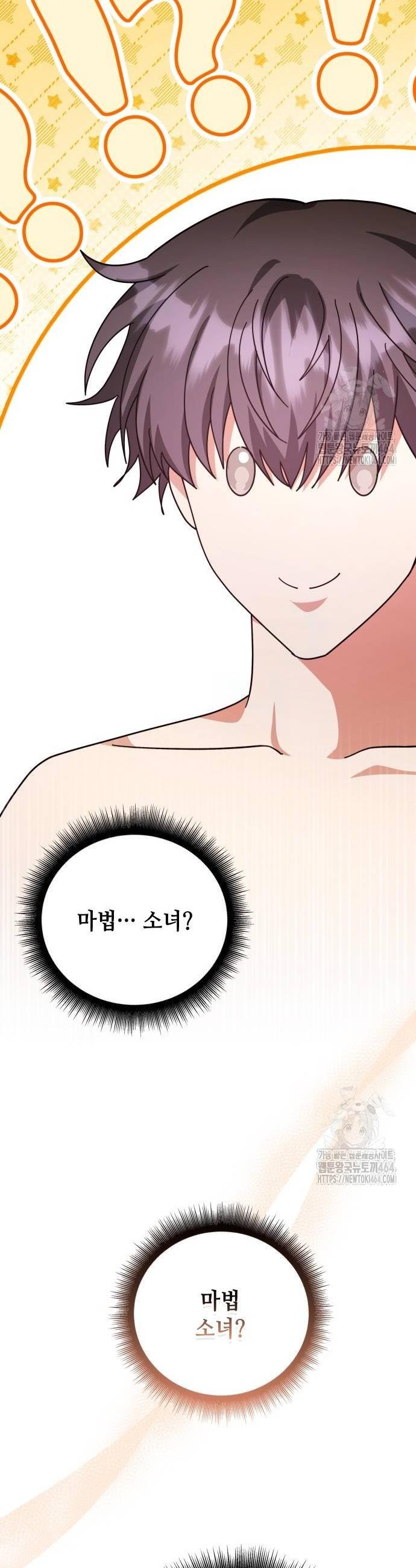 1730590645676ws4uwm8tlb.jpg