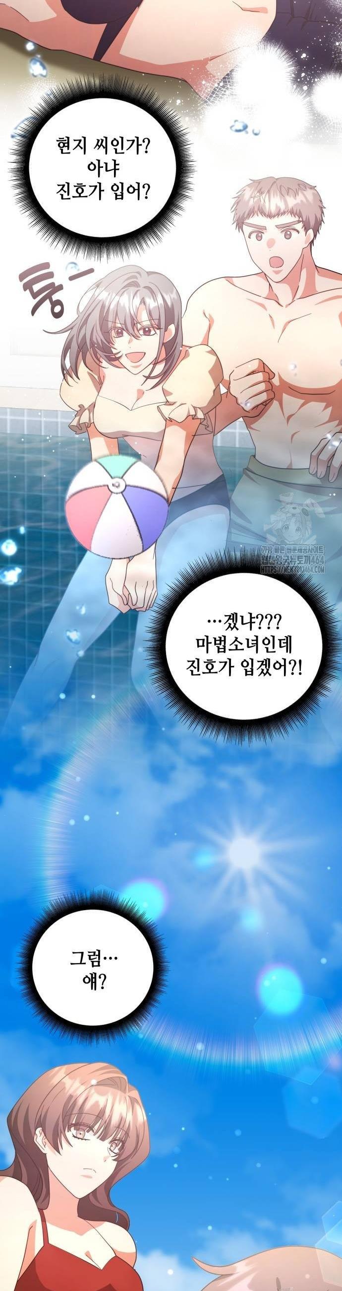 1730590649068urcvwqpcje.jpg