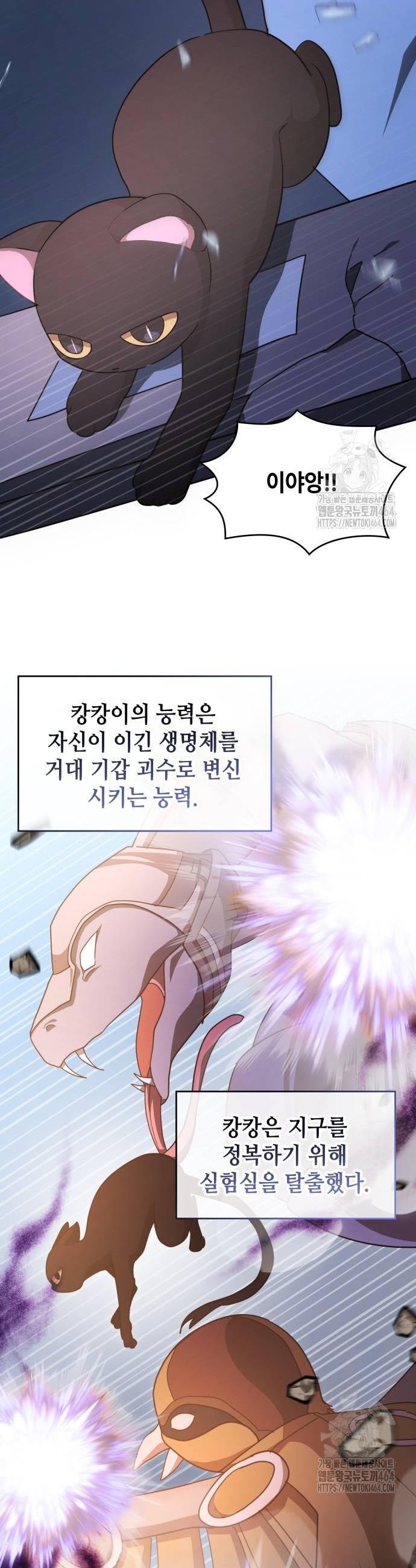 1730590651625s97lopxlvm.jpg