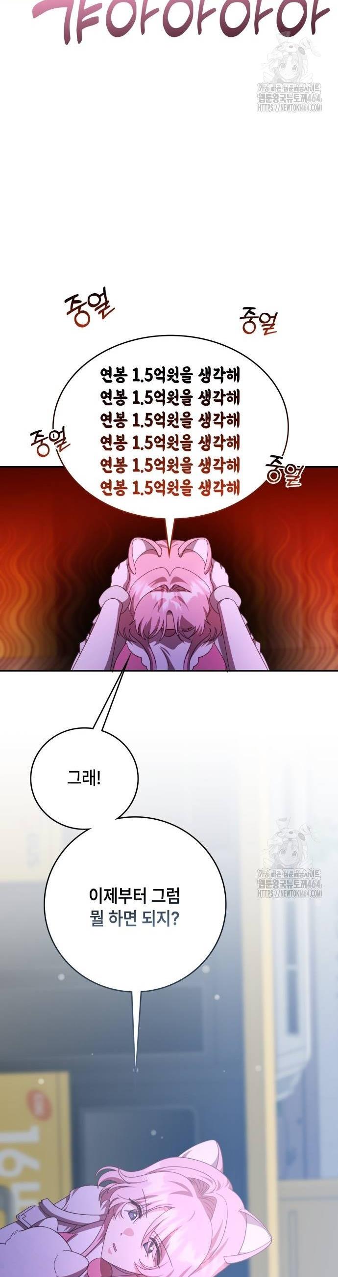 1730590656457pvw0eqjynnf.jpg