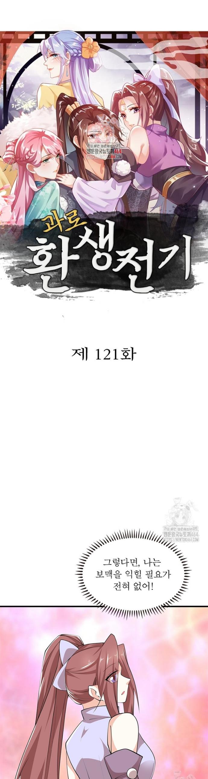 1730590656149qqz2kndcd6.jpg
