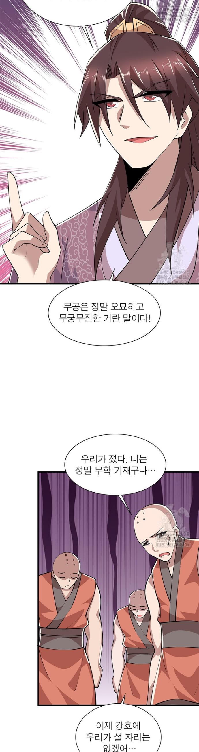 1730590667160jp1gd2wg1h.jpg