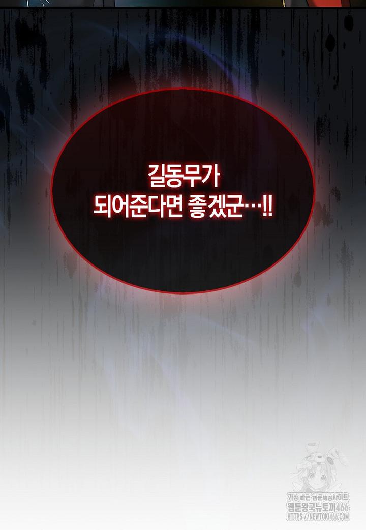 1732893798225ogf3eiarod.jpg