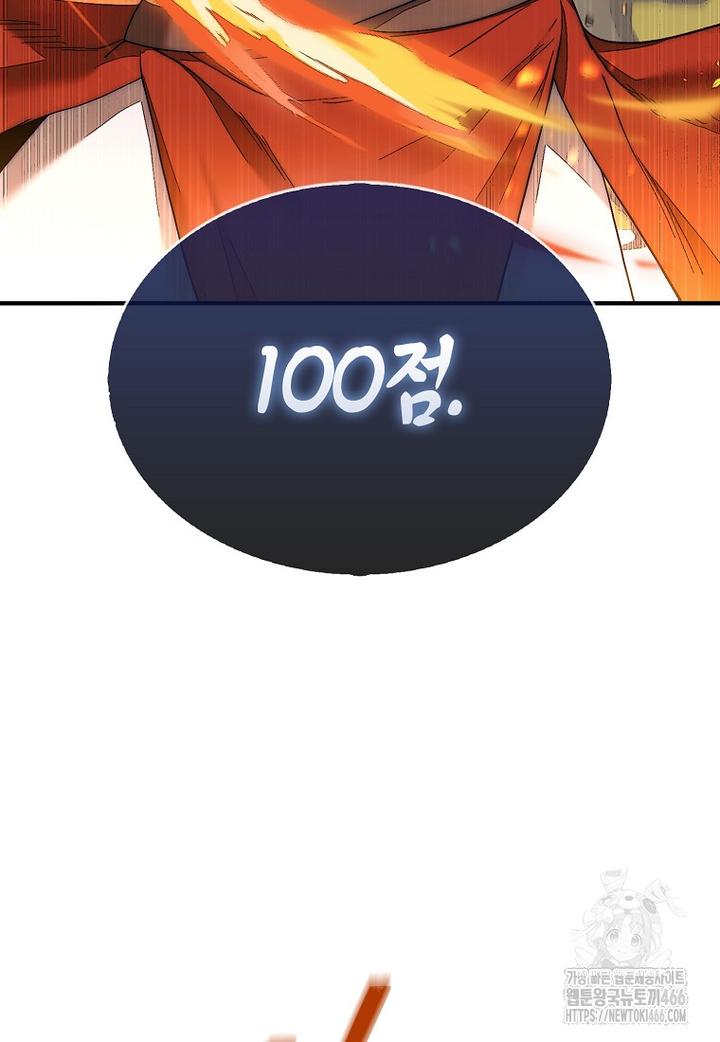 1732893807739ipjqdwbmu5.jpg