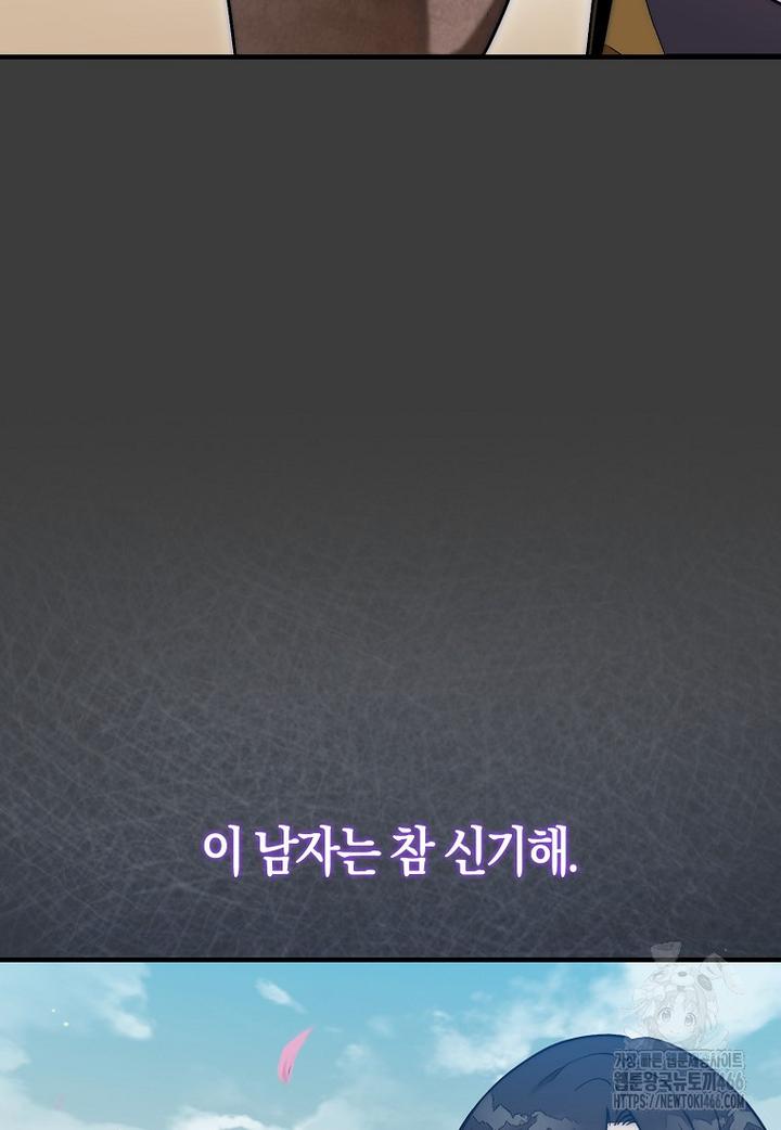 1732893815578764l5ezz2p.jpg