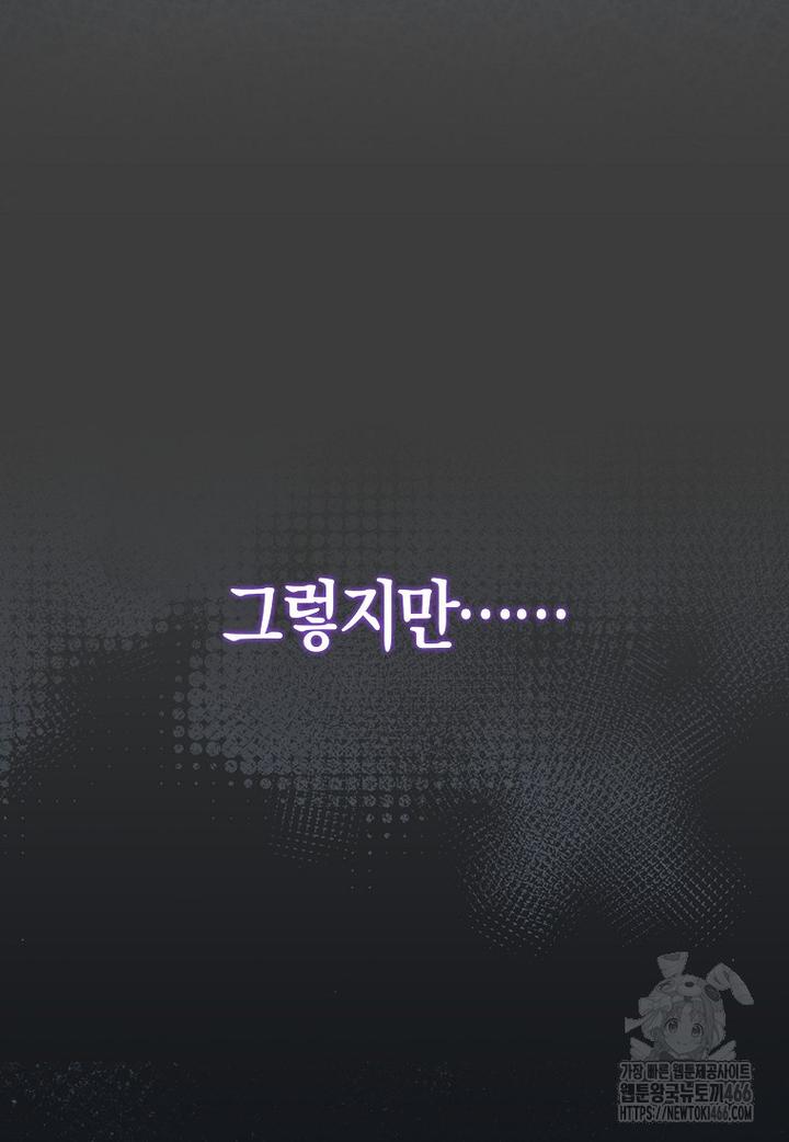 1732893816343hallob7r9b9.jpg