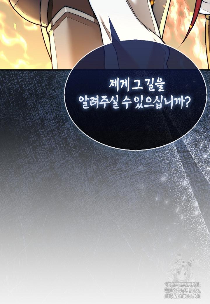 1732893827500vj3182uyim.jpg