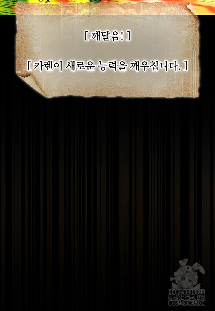 1732893832160o6wpjm5qn0e.jpg