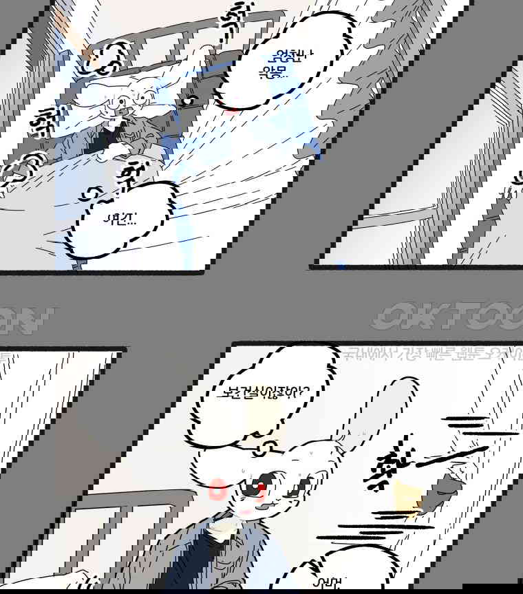 17306619272742du1tqmsxgm.jpg