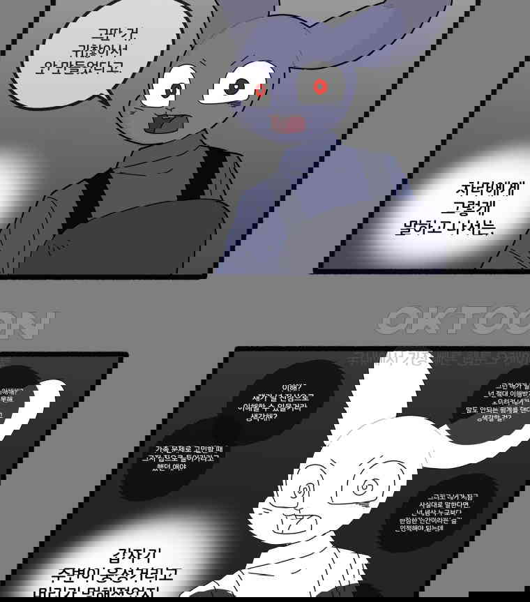 1730661927737oztjch3hq8.jpg
