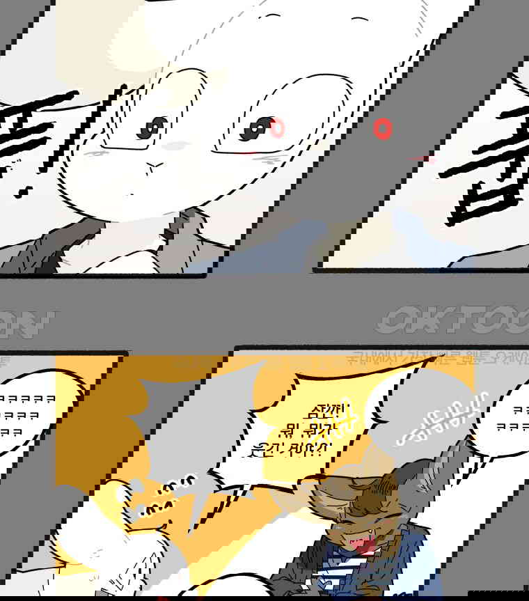 1730661929139ns4e6fe42vp.jpg