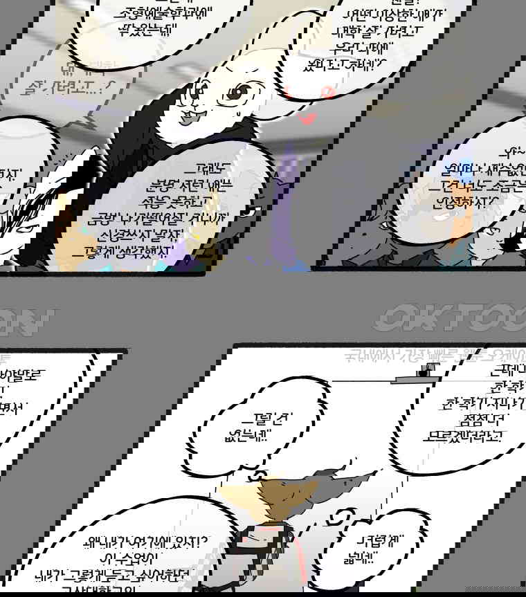 1730661930076vtfdqs5qw8.jpg