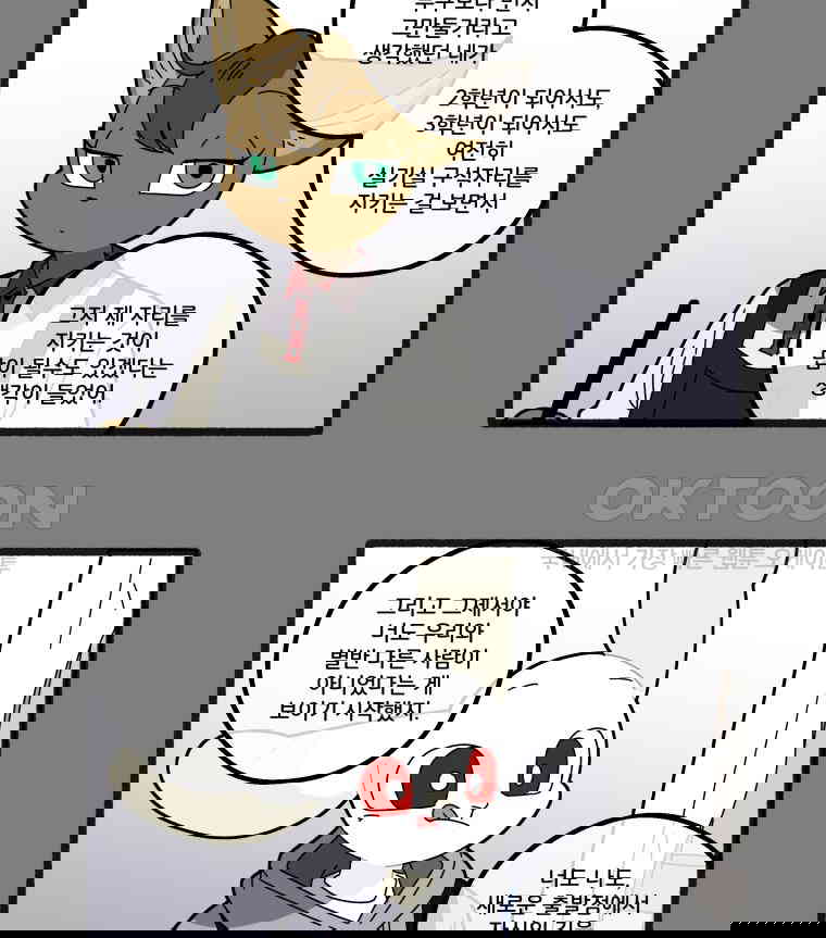 1730661930541dhr49qmw4tf.jpg