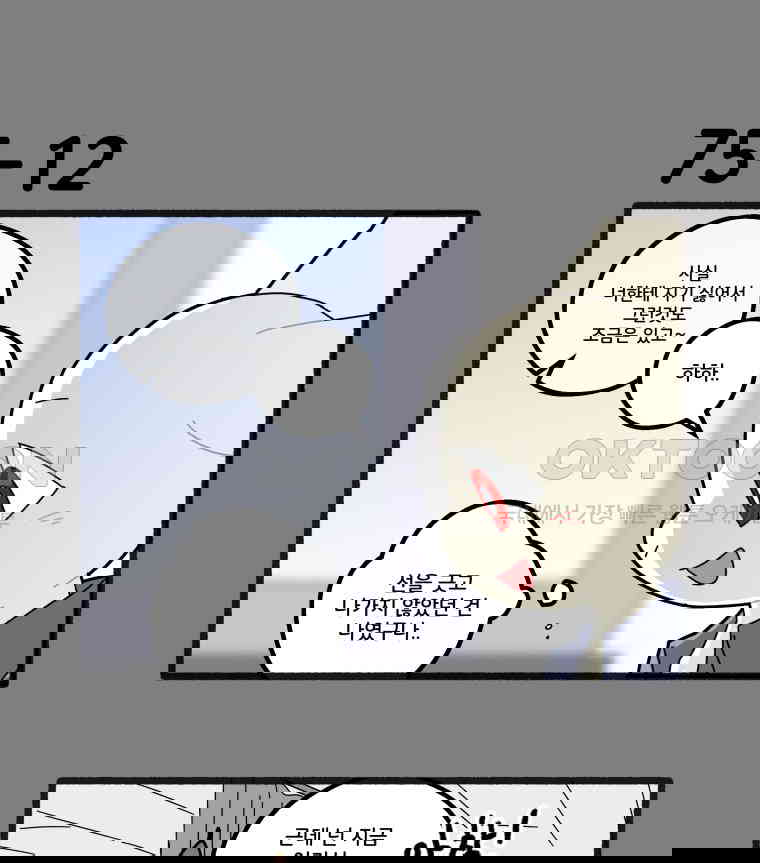 173066193085278cnwe3rab4.jpg