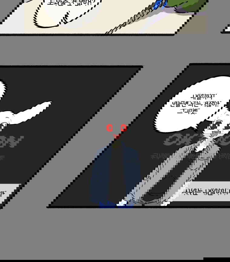 17306619320908y8us6973k.jpg