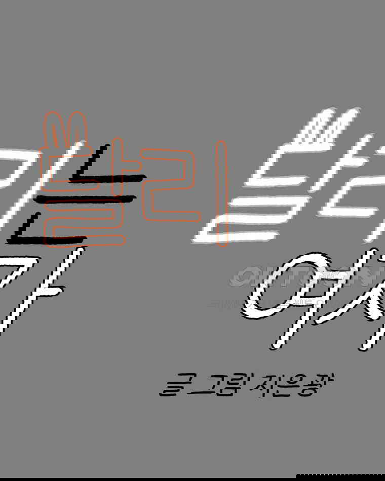 173066194155527vft3lh2za.jpg