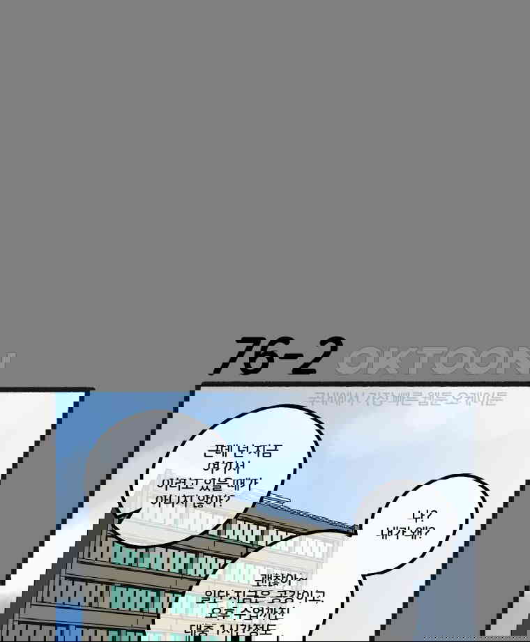 17306619417101ep1x8mh2kl.jpg