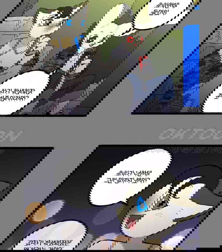 1730661943733cum5pbcp2ba.jpg