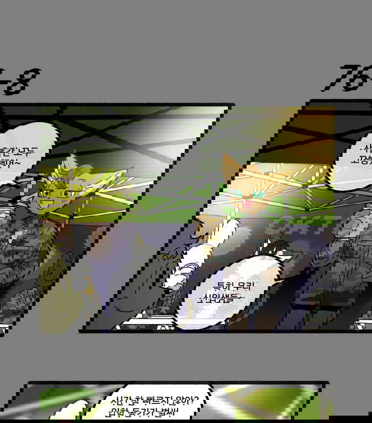 1730661944511asmnrbh1x7h.jpg