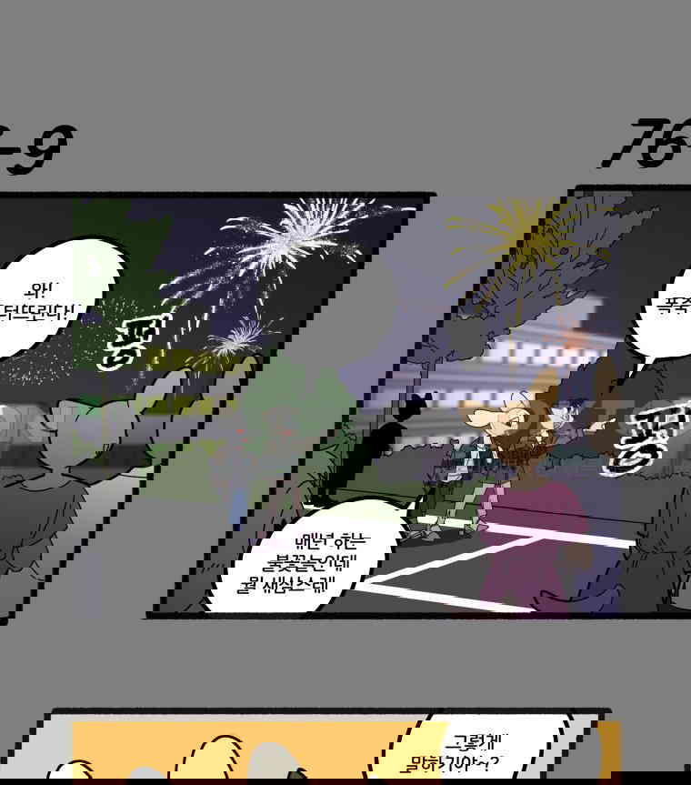 17306619449727ph37splwmj.jpg